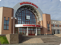 Вокзал Большая Волга